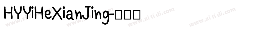 HYYiHeXianJing字体转换