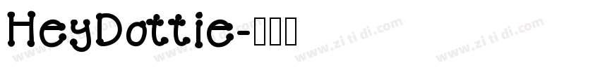 HeyDottie字体转换