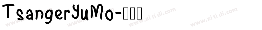 TsangerYuMo字体转换