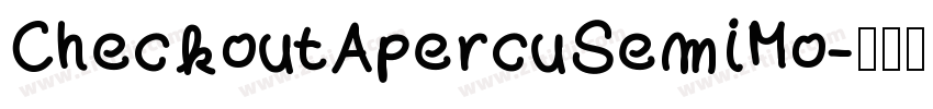 CheckoutApercuSemiMo字体转换
