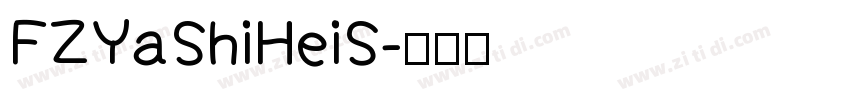 FZYaShiHeiS字体转换