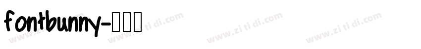 fontbunny字体转换