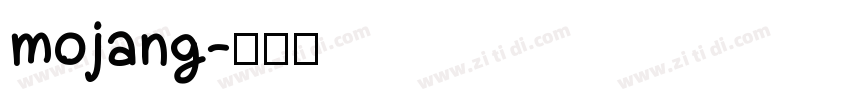 mojang字体转换