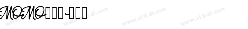 MOMO大点体字体转换