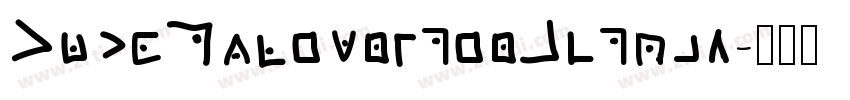 MomsTypewriterActual字体转换
