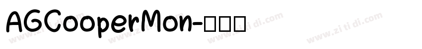AGCooperMon字体转换