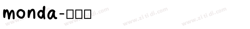 monda字体转换