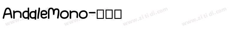 AndaleMono字体转换