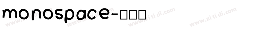 monospace字体转换