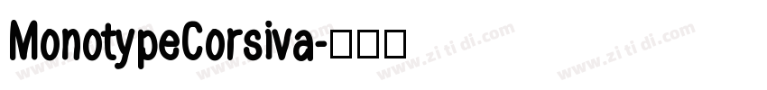 MonotypeCorsiva字体转换