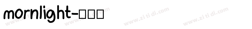mornlight字体转换