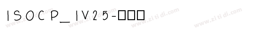 ISOCP_IV25字体转换