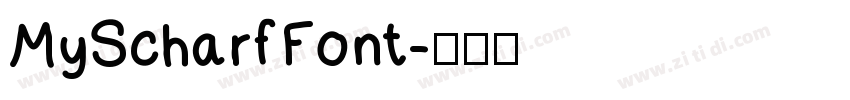 MyScharfFont字体转换