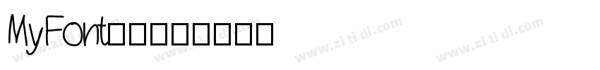 MyFont凌渡哥哥字体转换