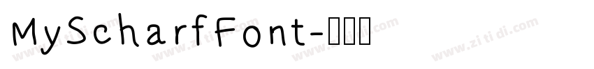 MyScharfFont字体转换
