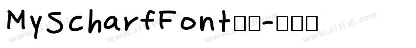 MyScharfFont字体字体转换
