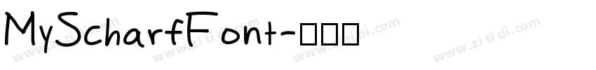 MyScharfFont字体转换
