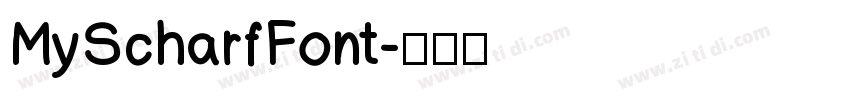 MyScharfFont字体转换