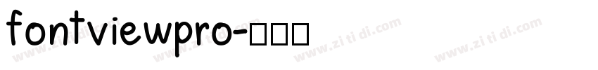 fontviewpro字体转换