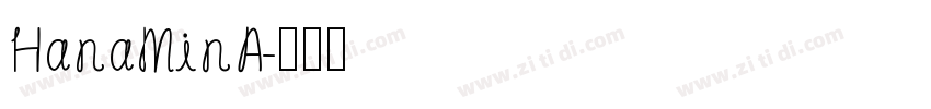 HanaMinA字体转换