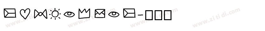 TopSecret字体转换