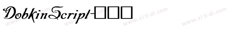 DobkinScript字体转换