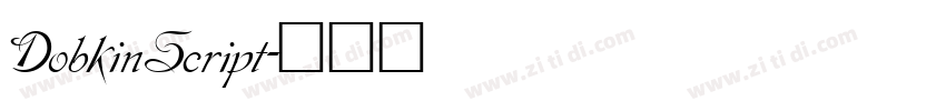 DobkinScript字体转换