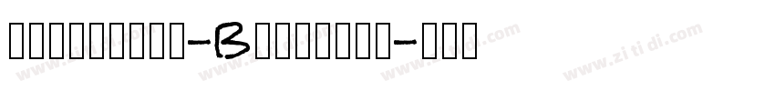 myriadpro-Bodcnd粗体字体转换