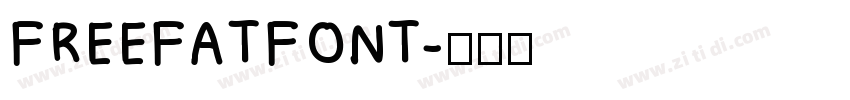 FREEFATFONT字体转换