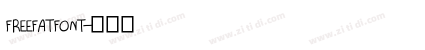 FREEFATFONT字体转换