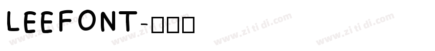 LEEFONT字体转换