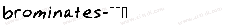 brominates字体转换