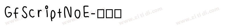 GfScriptNoE字体转换