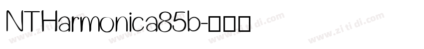 NTHarmonica85b字体转换