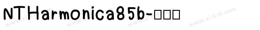 NTHarmonica85b字体转换