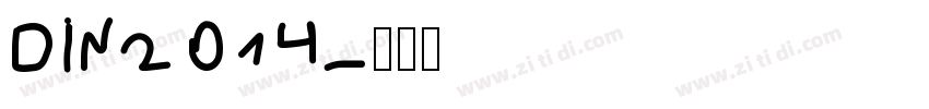 DIN2014字体转换