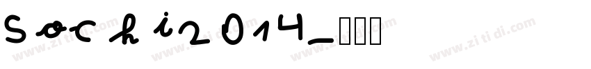 Sochi2014字体转换