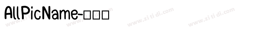 AllPicName字体转换