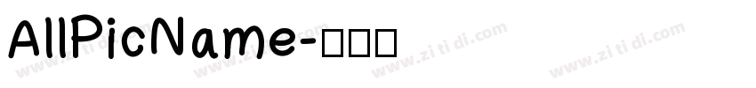 AllPicName字体转换