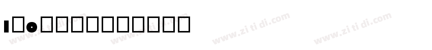 ISOsymbo1字体转换