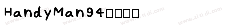 HandyMan94字体转换