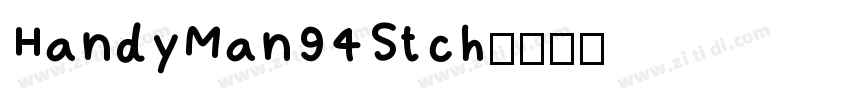 HandyMan94Stch字体转换