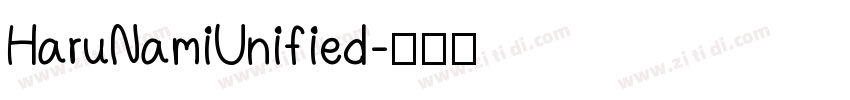 HaruNamiUnified字体转换