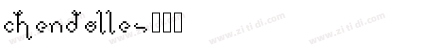 chendolle字体转换