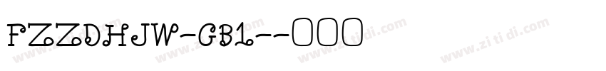 FZZDHJW-GB1-字体转换