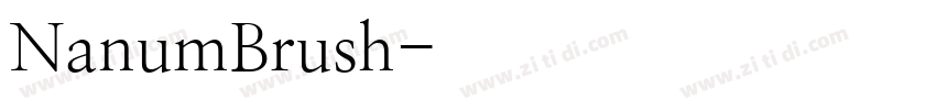 NanumBrush字体转换