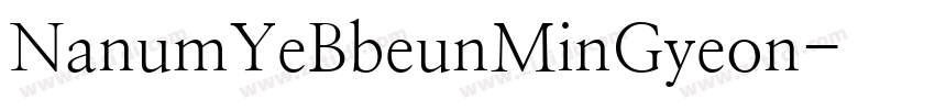 NanumYeBbeunMinGyeon字体转换
