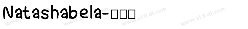 Natashabela字体转换