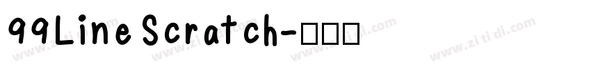 99LineScratch字体转换