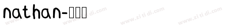 nathan字体转换